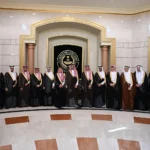 Enereum Embarks on Strategic Partnership with Saudi Environmental Leader H.E. Dr. Mohammad M. Aljuhani to Support Saudi Vision 2030